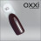 ГЕЛЬ-ЛАК OXXI 92 ТЕМНИЙ ЧЕРВОНО-КОРИЧНЕВИЙ, ЕМАЛЬ, 10МЛ