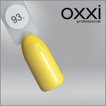 ГЕЛЬ-ЛАК OXXI 93 ЖОВТИЙ З ЛЕДЬ ПОМІТНИМИ БЛИСКІТКАМИ, 10МЛ