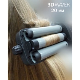 Потрійна плойка 3D WAVER 100212