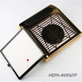 Витяжка 80w з Нера-фільтром для манікюру настільна