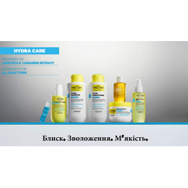 Маска для зволоження та блиску волосся Yellow Hydra Care Glow Gel Mask 300 ml