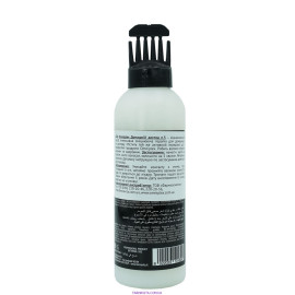 OMNIPLEX ДОМАШНІЙ ДОГЛЯД 150 ML №3